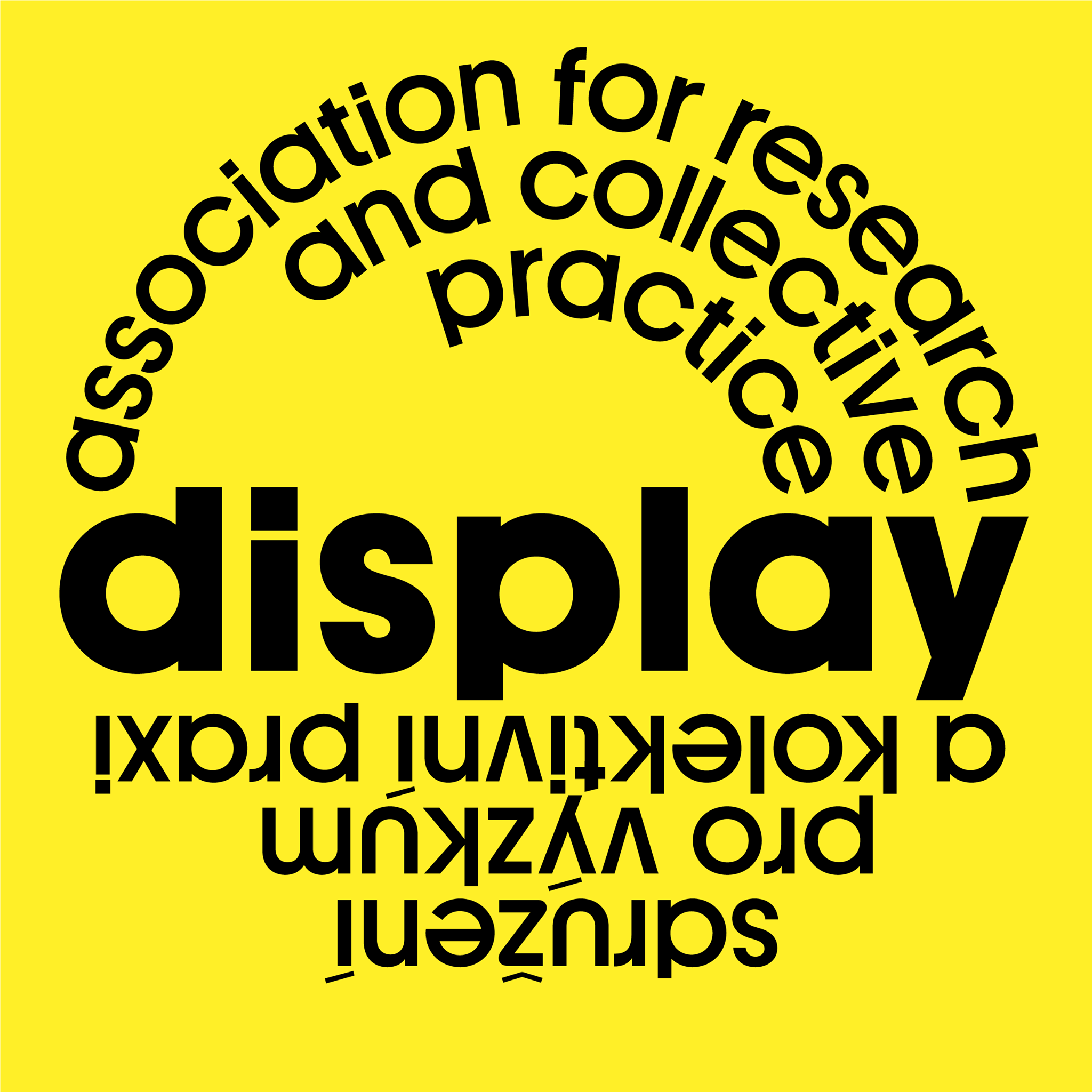 Display Gallery Logo